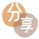 酒泉套现信用卡接单平台☀️诚信信用卡24小时在线靠谱商家推荐